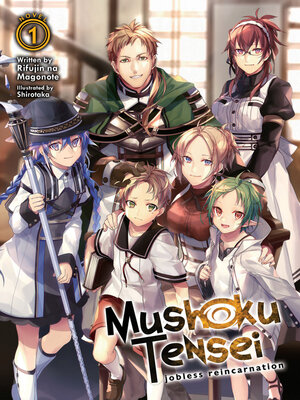Mushoku Tensei: Jobless Reincarnation (Light Novel), Volume 1 - ebook